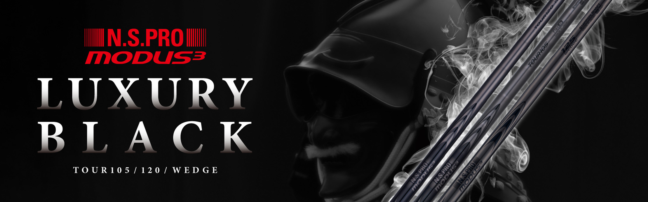 N.S.PRO MODUS(3) LUXURY BLACK