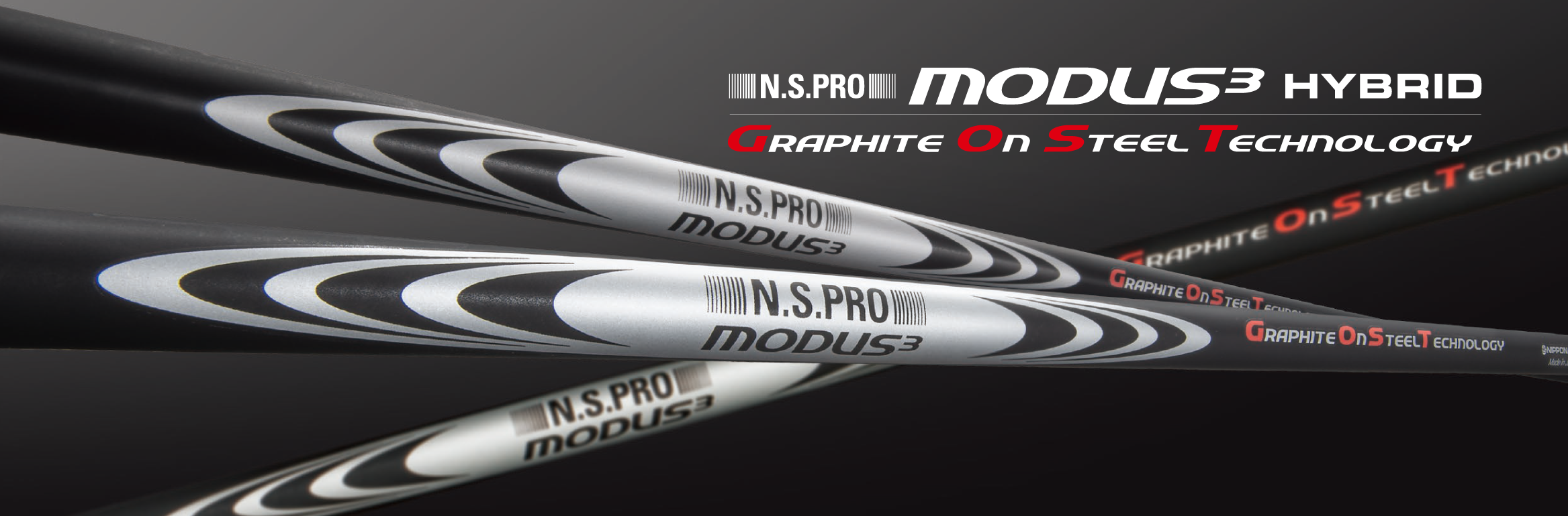 ハイブリッドシャフト】N.S.PRO MODUS3 HYBRID/S.370-