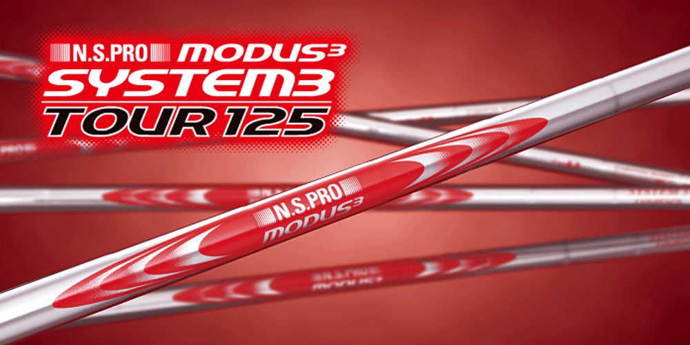 モーダス125S modus125システム3アイアンシャフト6本 グリップ付 日本シャフト N.S.PRO モーダス3 システム3 ツアー125 アイアン